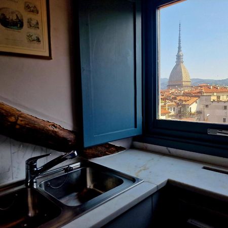 Mh Inn Loft Regio - Affitti Brevi Italia Торино Екстериор снимка
